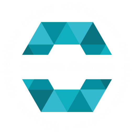 Місцева професійна спілка "Об'єднання працівників освіти"